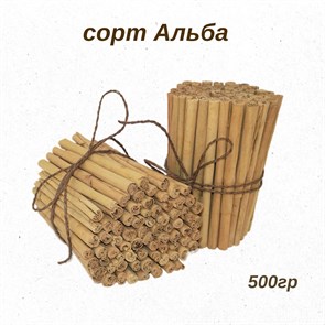 Цейлонская корица Alba 500гр, длина стика 12 см S049